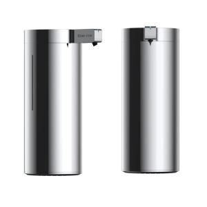 Wholesale 4CM Sensor Liquid Soap Dispenser 270ML SUS304 Stainless Steel from china suppliers