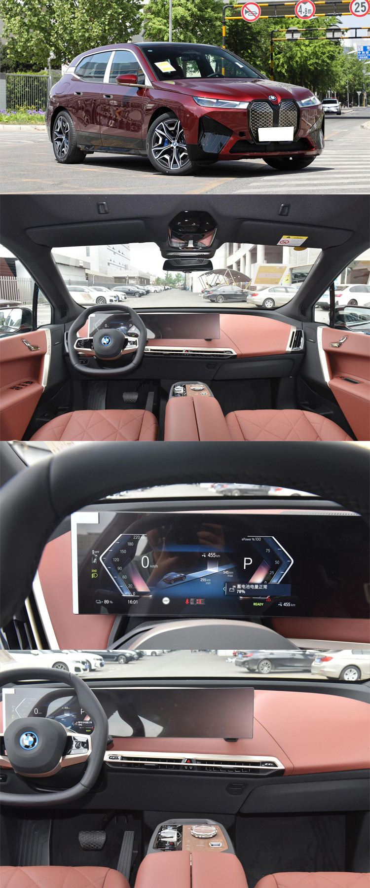 BMW IX Xdrive40 50 Pure Electric Cars 200km/h High Speed SUV EV Vehicles