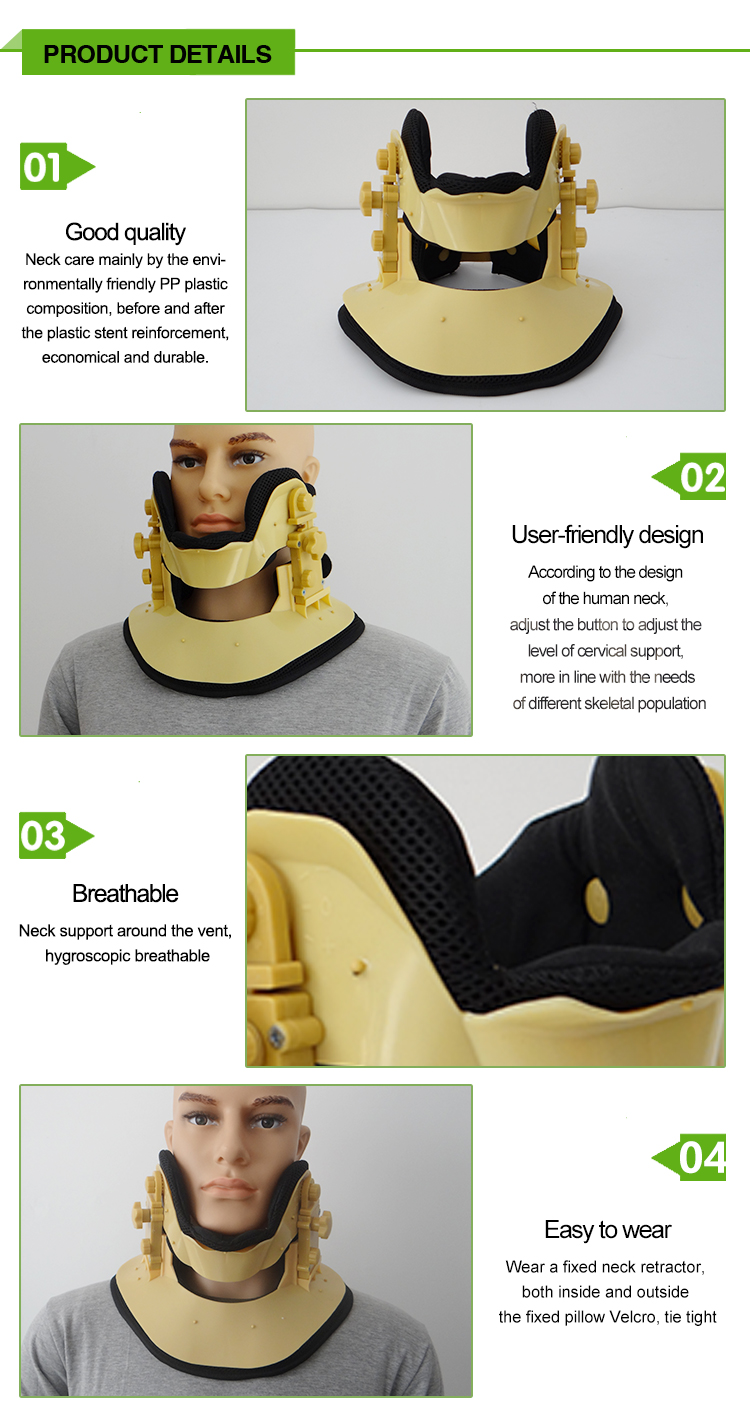 High quality hot sale adjustable cervical collar neck support collar