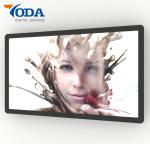 Android Indoor Digital Signage 1 Year Warranty 89 / 89 Viewing Angle
