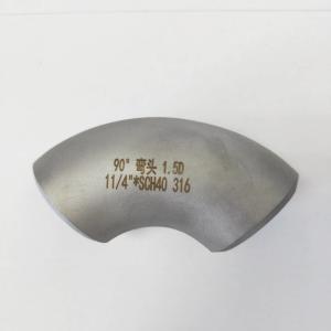 Wholesale Stainless Steel Seamless ASTM Pipe Fitting Elbow from china suppliers