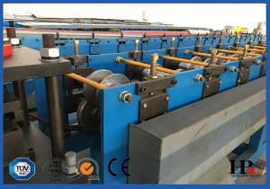 Wholesale Computer Controled Metal Forming Machinery For Roller Shutter Door from china suppliers