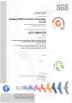 ZEGOTA Precision Technology Co.,LTD Certifications
