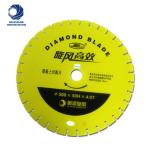 Diamond Concrete Cutting Blade Fast Cutting Industrial Grade