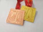 Bodybuilding Trophy Basketball Award Medals Old Plastic Winner Award Cycling