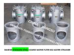 AUXILIARY MACHINE SEAWATER PUMP INLET STAINLESS STEEL 316L STRAIGHT THROUGH