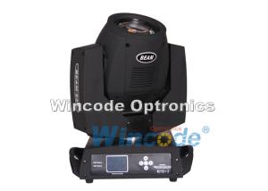 Wholesale Stage Moving Head Beam 200 5r Low Noise Fan Touch Screen Light For Disco DJ Club from china suppliers