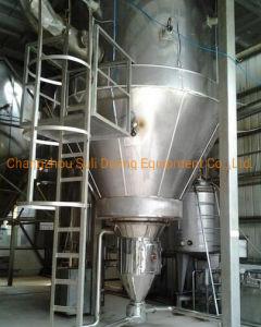 Wholesale Fish Scale Protein Spray Dryer Machine Centrifugal Dryer Industrial from china suppliers