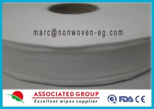 Wholesale Cosmetic Spunlace Nonwoven Fabric Hygroscopic with Disposable from china suppliers