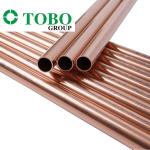 6mm 8mm Diameter T1 T2 C10100 C10200 Copper Tube Price 99.99% Copper Pipe 6 Inch