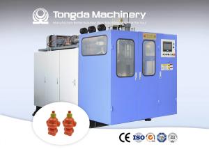 Wholesale LDPE Bottle Toy Extrusion Blowing Molding Machine Automatic Double Station from china suppliers