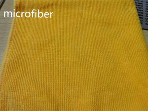China Microfiber Fabric Yellow Big Pearl 40*40 Polyester Cleaning  Towel on sale