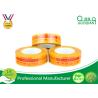 Buy cheap Colorful BOPP Packing Tape Logo Printed Caton Sealing Tape For Daily , Industry from wholesalers