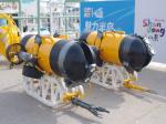 New Orca-A ROV,Underwater Inspection ROV VVL-S280-4T 4*1080P camera