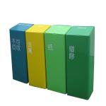 304 Stainless Steel 40L 4 Compartment Trash Can