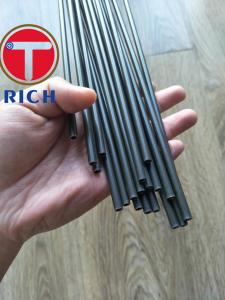 Wholesale Brake tubes Double wall steel tubes J527 b small diameter tuing for automobiles from china suppliers
