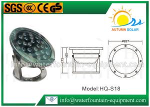 Wholesale Outdoor Garden Pond Light Multi Color , Double Cable Underwater Fountain LED Lights from china suppliers