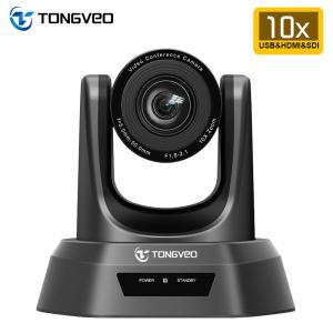 Wholesale HD1080P TEVO NV10A USB Church PTZ Camera For Skype from china suppliers