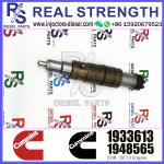 1881565 Common Rail Diesel Engine Fuel Injector 2031835 1933613 2872544 For