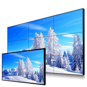 Wholesale High Brightness Digital Signage Video Wall 55 Inch 1080P Seamless Bezel from china suppliers