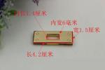 New arrival seven-peices suit various color bag make accessories metal locks for