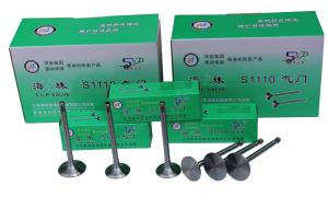 Wholesale In / Ex valve sets Diesel Engine Parts intake exhaust valve R170 Z170F from china suppliers