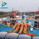 Water Park Playground Funny Water House for Kids and Adult