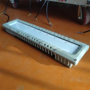 Wholesale Flameproof LED Lighting Ex d rated 50-90W IP66 WF2 Ceilling/Pendant/Flange Mount from china suppliers