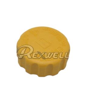 Wholesale Automobile Coolant Recovery Tank cover For GM Chevrolet DAEWOO NUBIRA radiator cover 96420303 from china suppliers