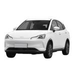 Electric Car 2023 Nezha V 185km/h 0km Second-Hand Cars Supply Suv Ev Car Made In