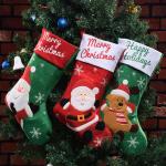 ISO9001 Non Woven Fabrics Christmas Tree Stockings Candy Gift Bag