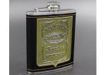 Commercial Kitchen Household Items Jack Danieis Wine Bottles Western Style