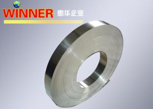 Wholesale Rolls/Coils of Iron Nickel Alloy Strip with Packaging - Smooth Surface from china suppliers
