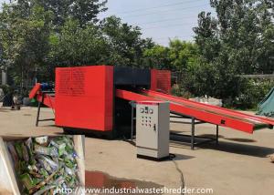 Wholesale 1200mm Blade 8000KG Plastic Bag Shredder Machine from china suppliers