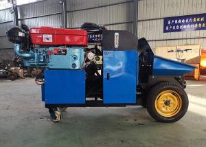 Wholesale 8m³/H 15KW Shotcrete Concrete Machine ， Concrete Cement Mixer Machine from china suppliers