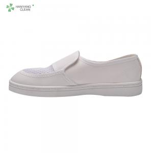 China Unisex Washable ESD Cleanroom Shoes Size Customized For Pharmaceutical Industrial on sale