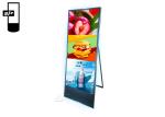Ultra Wide Lcd Advertising Player