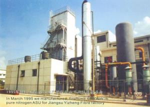 Wholesale Low Pressure Pure liquid nitrogen plant 0.27 MPa for fruit and vegetables from china suppliers