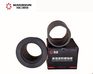 Wholesale A820202005320 Excavator Bucket Bushing Anti Corrosion SY60.3-14 from china suppliers