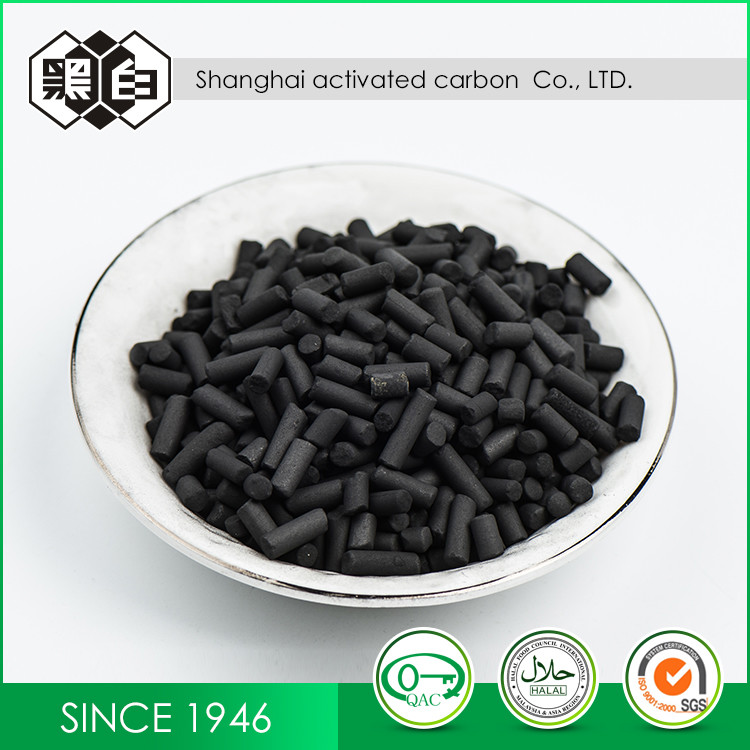 4.0mm Pellet Catalytic Activated Carbon Purification Hydrogen Sulphide Gas