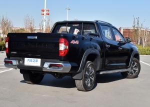 Wholesale Good Quality Adventure Ready New 2.0T Diesel Pickup Truck For Sale from china suppliers
