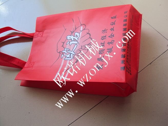 ONL-B700 Full Automatic Multifunctional Nonwoven bag making machine