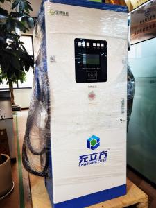Wholesale 60kw New Energy Double Gun Vertical Electric Vehicle Charging Pile Commercial DC Charging Pile from china suppliers