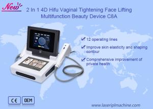 Wholesale 2 In 1 200w High Intensity Focused Ultrasound Machine from china suppliers
