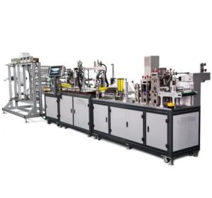 Wholesale Ultrasonic Medical Face Mask Making Machine from china suppliers