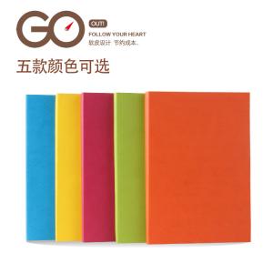 Wholesale Soft cover notebook from china suppliers