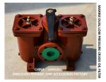 A50 0.25/0.16 CB / T425-94 DOUBLE OIL FILTER AND DOUBLE COARSE OIL FILTER OF