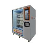 Fast And Convenient Access To Essential Healthcare Products With Medical Vending