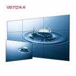 5.5 Mm Customized Super Narrow Bezel Video Wall 46 Inch Horizontal 1920*1080