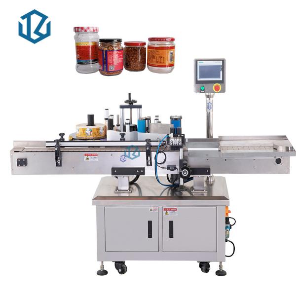 5000 Pcs / Hour Automatic Sticker Label Machine For Glass Plastic Bottle Easy To